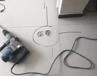 海沧测漏水公司专业分享下使用专业仪器检测家中漏水案例